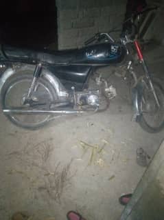 hero Motorcycle for sale