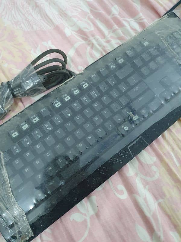 Razer Blackwidow Ultimate Gaming Keyboard 0