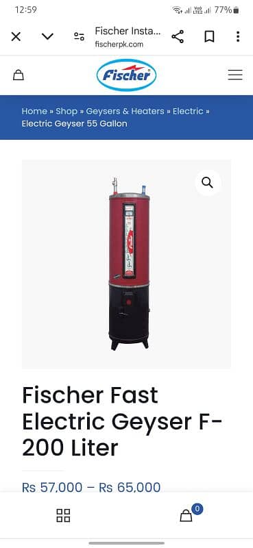 Fisher Deluxe model electric and gas (dual) 0