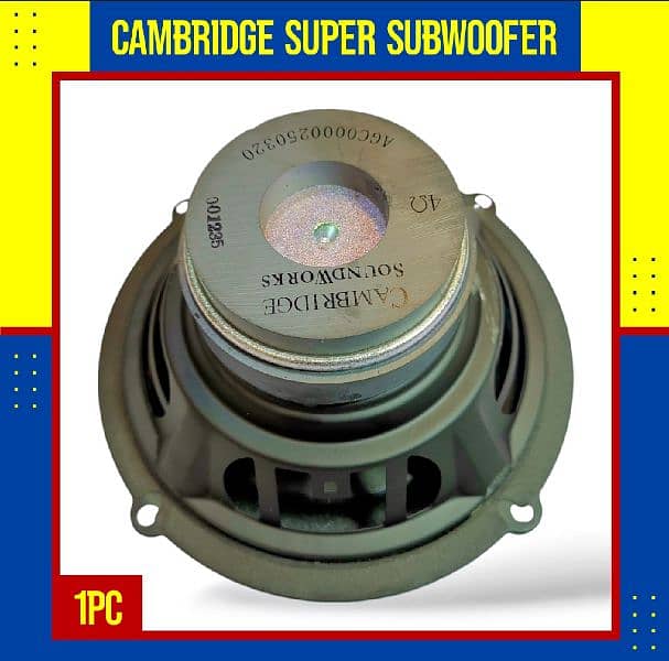 Super Subwoofer by Cambridge Soundworks UK 2