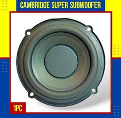 Super Subwoofer by Cambridge Soundworks UK