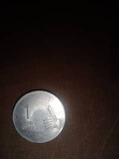 anciant and unique lira or indian rupee coins for sale