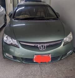 Honda Civic VTi Oriel Prosmatec 2007