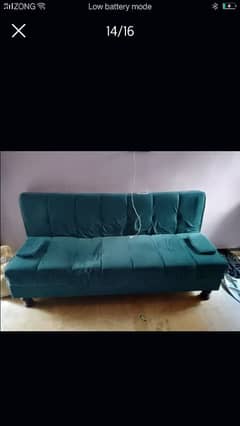 sofa combed