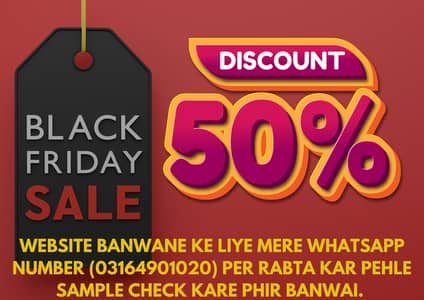 APNI WEBSITE BANWANE KE LIYE WHATSAP NUMBER(03164901020)PER RABTA KARE
