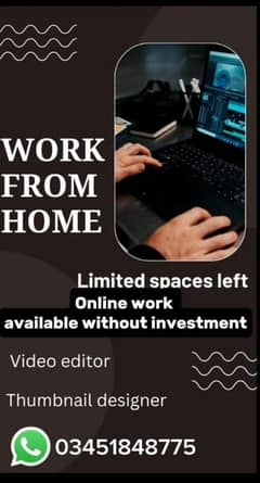 Online work without investment