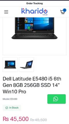 Dell laptop 6th generation