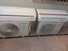 Orient Ac/Dc inverter and non inverter