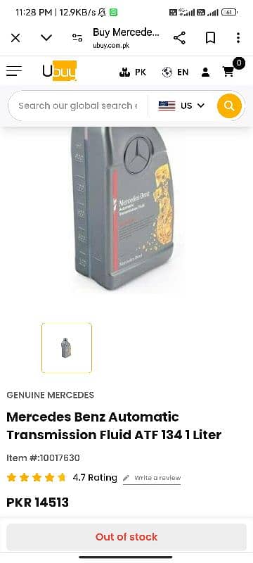 mercedes mix part's avb box pack 6