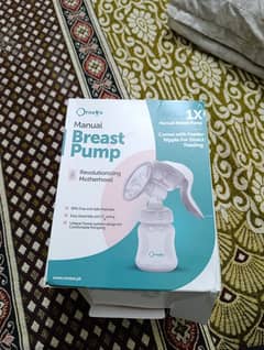 manual breast pump