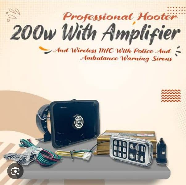 200watt hooter  with amplifier/wireless hooter/WIRELESS REMOTE SIREN 1