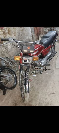 Honda 125 Model 1986 0/3/0/5/2/4/7/8/5/2/4