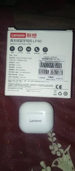 Lenovo LP 40