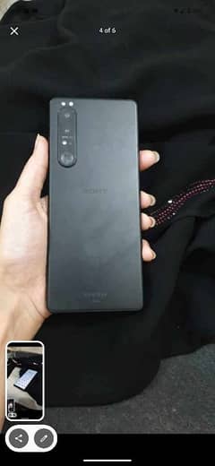 Sony Xperia 1 mark III