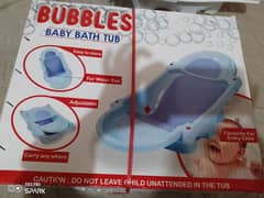 baby bath tub new