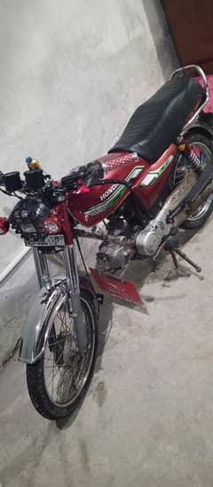 Full Modified Condition Very Good