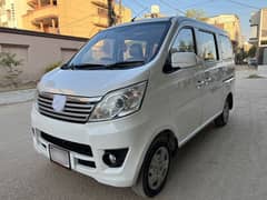 Changan