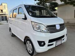 Changan