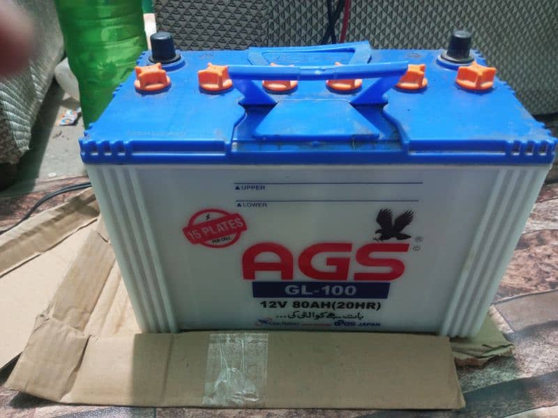 AGS Battery 15 plates 100Amp 0