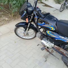 United 100CC Model 2022