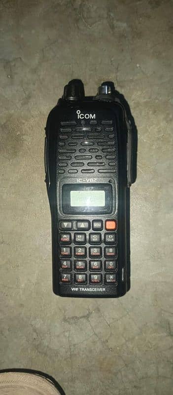 walkie talkie for sale 0