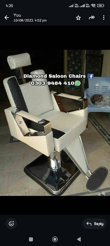 Brand new salon furniture salon chairs parlor chairs 6