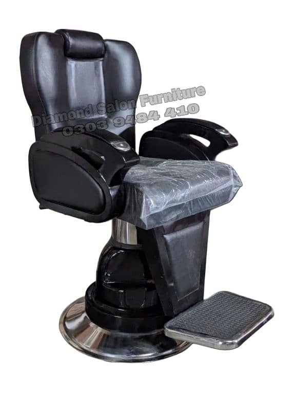 brand new salon furniture salon chairs parlor chairs 2