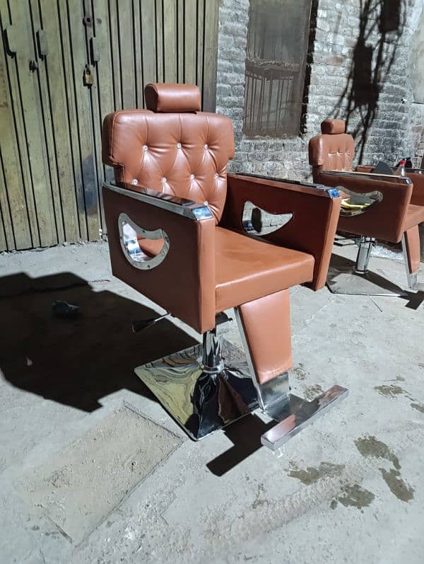 Brand new salon furniture salon chairs parlor chairs 9