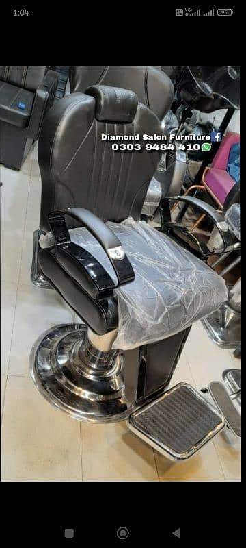 Brand new salon furniture salon chairs parlor chairs 10