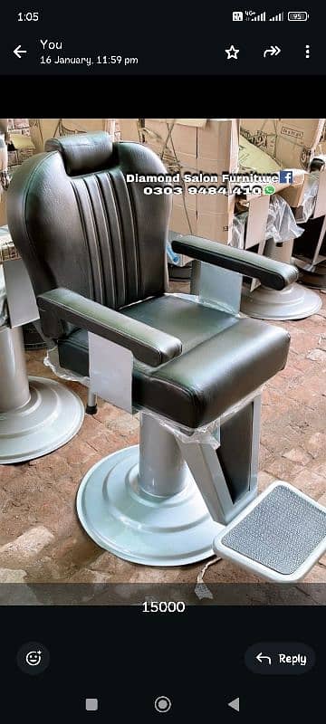 Brand new salon furniture salon chairs parlor chairs 12