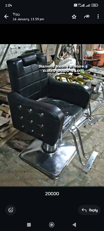 Brand new salon furniture salon chairs parlor chairs 13