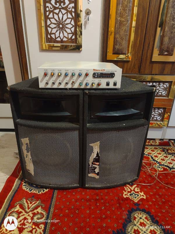 speaker with amplifier 5