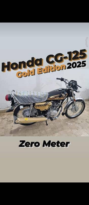 2025 NEW STOCK AVAILABLE IN CHEAP PRICE 13