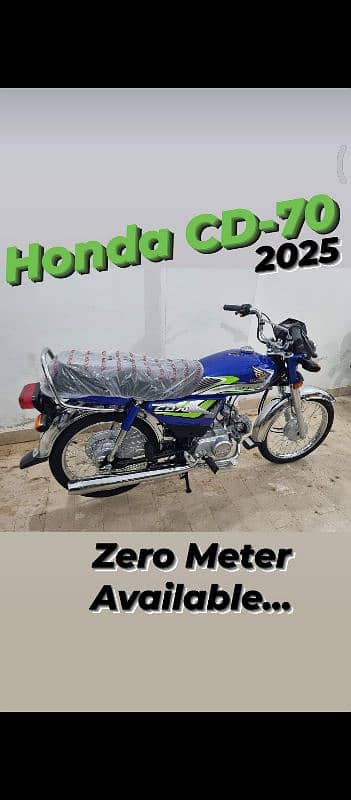 2025 NEW STOCK AVAILABLE IN CHEAP PRICE 15