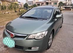 Honda Civic VTi Oriel Prosmatec 2008