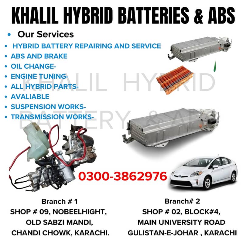 Hybrid Battery | Lithium Battery | Toyota Lexus CT200H | Aqua | Axio 0