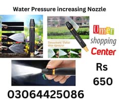 Black Water Spray Gun Nozzle Water Pressure increase pipe Nozzle