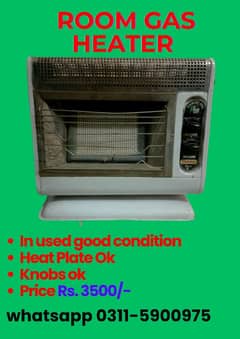 GAS HEATER