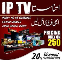 opplex iptv  1 year  pkg Rs. 2400