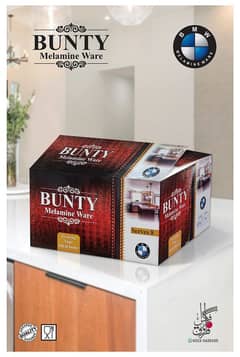 Bunty Dinner sets whole sale price