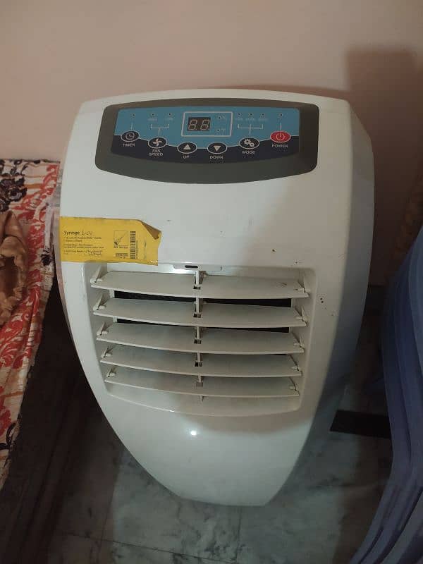 AC PORTABLE 0.75 ton 1