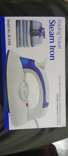 Folding Steam Iron for Sale light weight