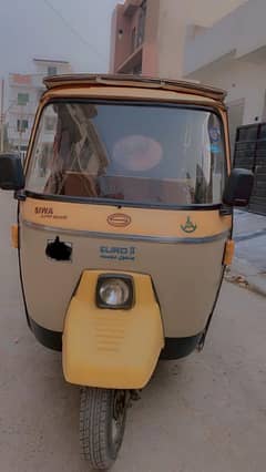 Siwa Rickshaw 4 stock