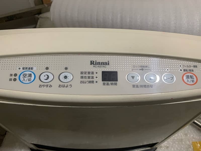 Rinnai heater in used condition 1