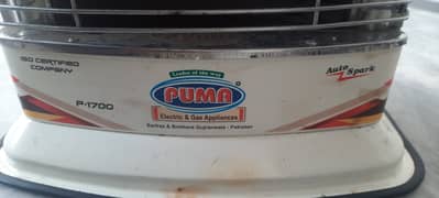 puma and nas gas heater available for sale