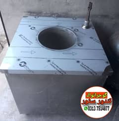 3 paira meeti wala Tandoor for sale