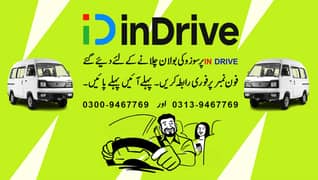 Required Driver for InDrive