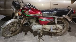 Honda 125 (2014 Model)