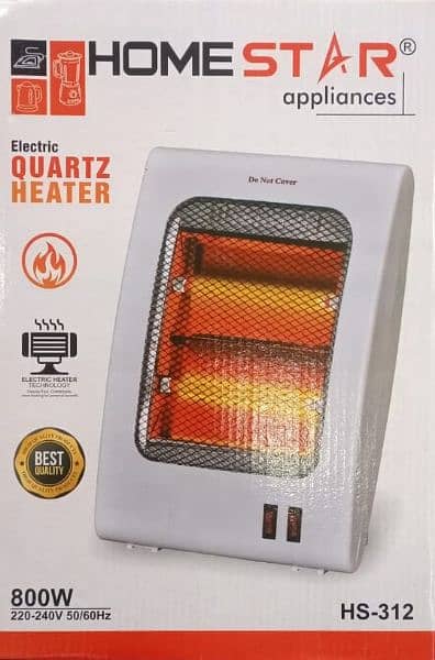 Electric Quartz 800w 2 Rod Electric Heater (hs-312) 4