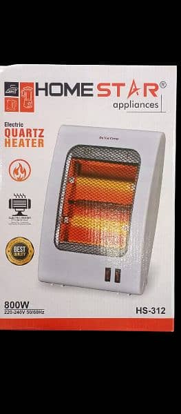 Electric Quartz 800w 2 Rod Electric Heater (hs-312) 5